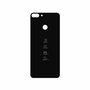 MAHOOT Programming 2 Cover Sticker for Huawei P Smart