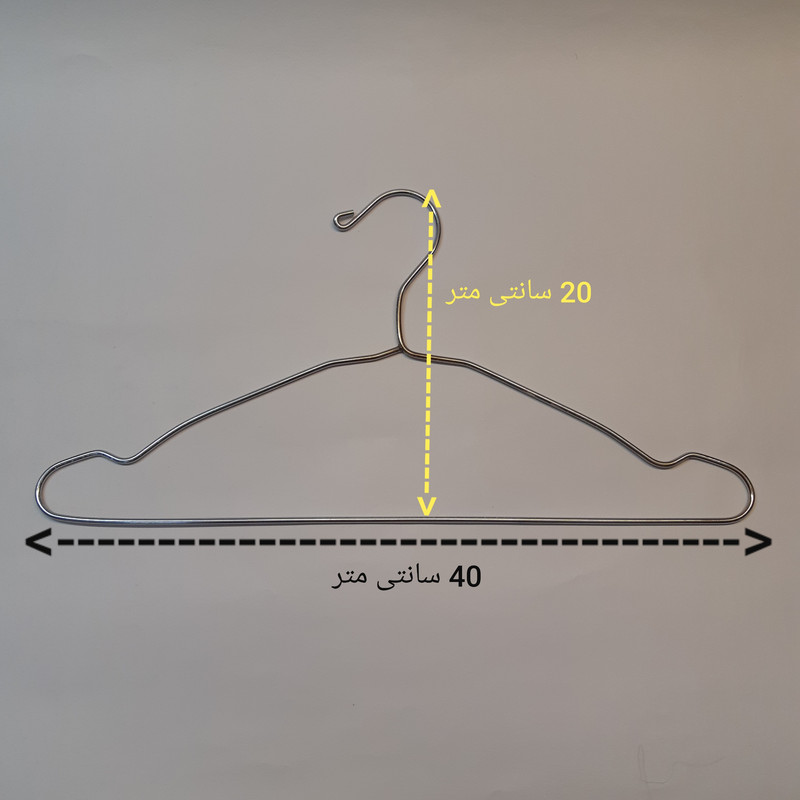 چوب لباسی مدل ASUN بسته 6 عددی