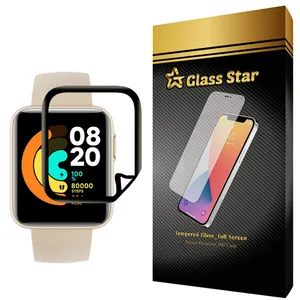 محافظ صفحه نمایش گلس استار مدل PMAW مناسب برای ساعت هوشمند شیائومی Mi Watch Lite