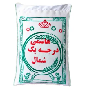 برنج هاشمی اعلا بینجی کالا- 10 کیلوگرم