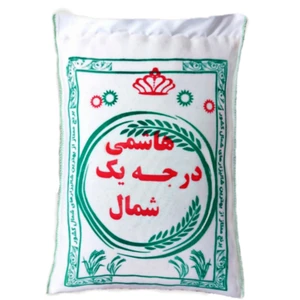 برنج  هاشمی - 4.5 کیلوگرم
