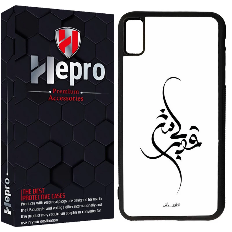 کاور هپرو طرح فانتزی مدل TPU مناسب برای گوشی موبایل اپل IPHONE X / XS