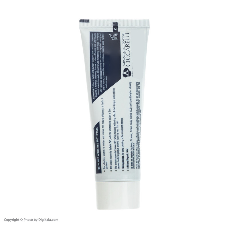 خمیردندان سفید کننده پاستا دل کاپیتانو مدل OX-active Whitening حجم 75 میلی لیتر خمیردندان سفید کننده پاستا دل کاپیتانو مدل OX-active Whitening حجم 75 میلی لیتر