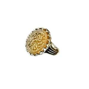 انگشتر مردانه مدل RING-AGM-004