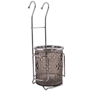 جاقاشقی رامیسا مدل مینو