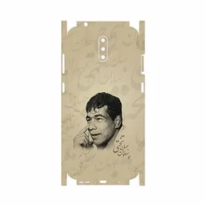 MAHOOT Gholamreza Takhti-FullSkin Cover Sticker for Nokia 2.3