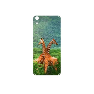 MAHOOT Giraffe Cover Sticker for HTC Desire 626