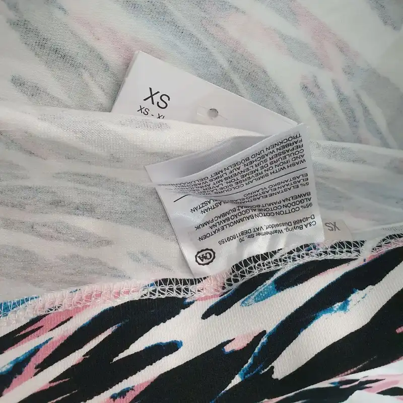 دامن زنانه سی اند ای مدل Z-646