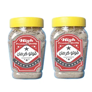 قوتو کرمان نخودی - 650 گرم  بسته 2 عددی