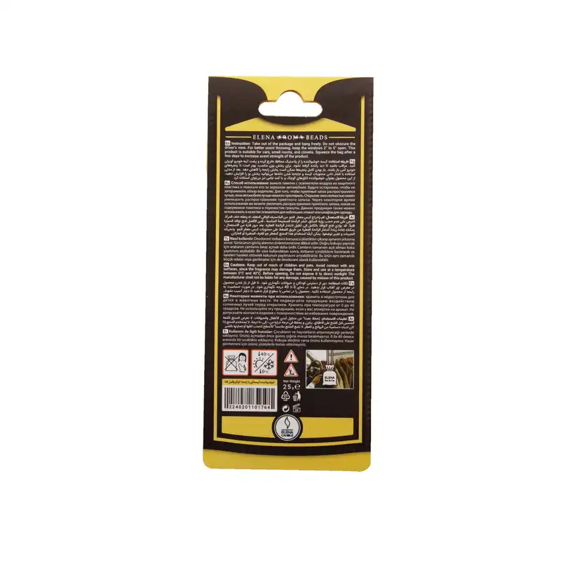 خوشبو کننده خودرو شمع النا مدل کوکو وانیل