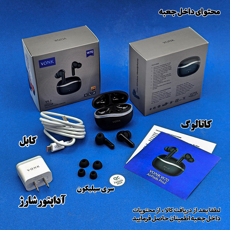 هدفون بلوتوثی وونک مدل W70 با درگاه Type-C