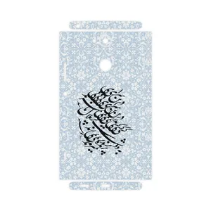 MAHOOT Nastaliq-4-FullSkin Cover Sticker for Sony Xperia XA2