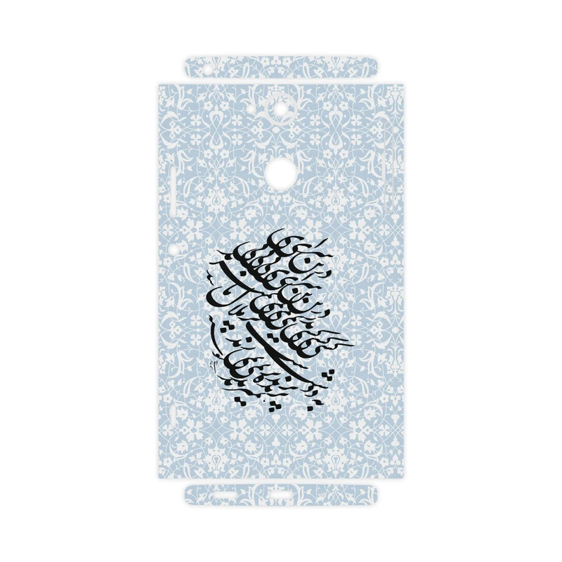 برچسب پوششی ماهوت مدل Nastaliq-4-FullSkin مناسب برای گوشی موبایل سونی Xperia XA2