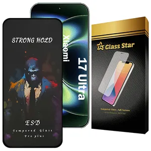 Glass Star MOPPG Screen Protector For Xiaomi 17 Ultra