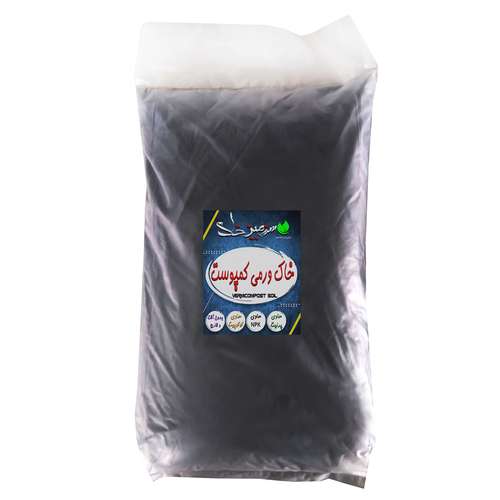خاک ورمی کمپوست سرزمین خاک مدل 20Lr وزن 10 کیلوگرم