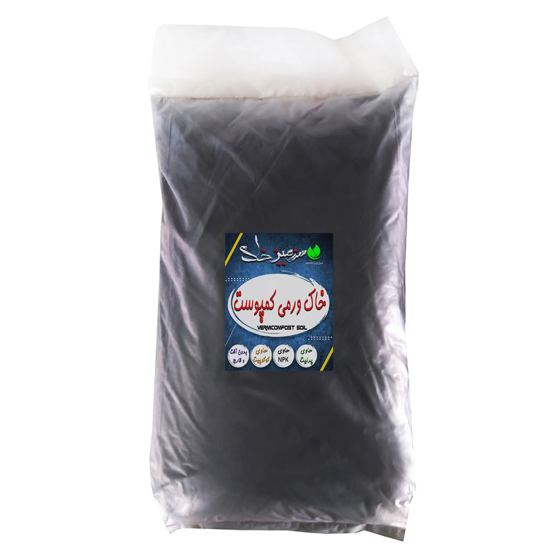 خاک ورمی کمپوست سرزمین خاک مدل 20Lr وزن 10 کیلوگرم
