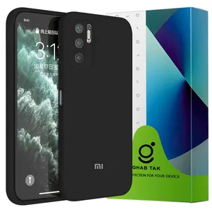 کاور قاب تک مدل SILICONE2 مناسب برای گوشی موبایل شیائومی Redmi Note 10 5G