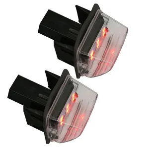 چراغ پلاک اس ام دی خودرو بیلگین مدل R2 مناسب برای دنا بسته 2 عددی