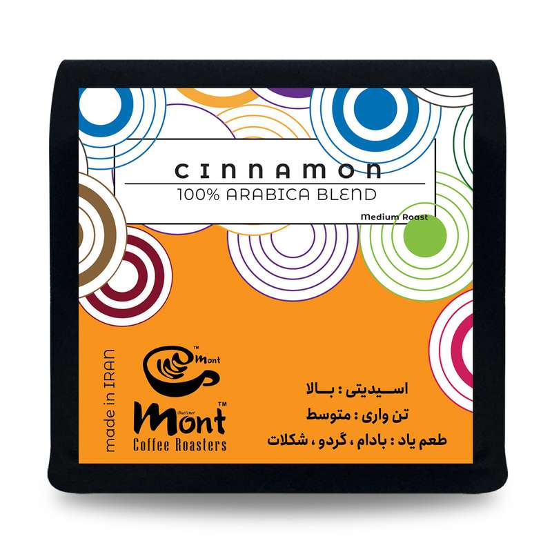  دانه قهوه ترکیبی 100% عربیکا سینامون مونت - 250 گرم