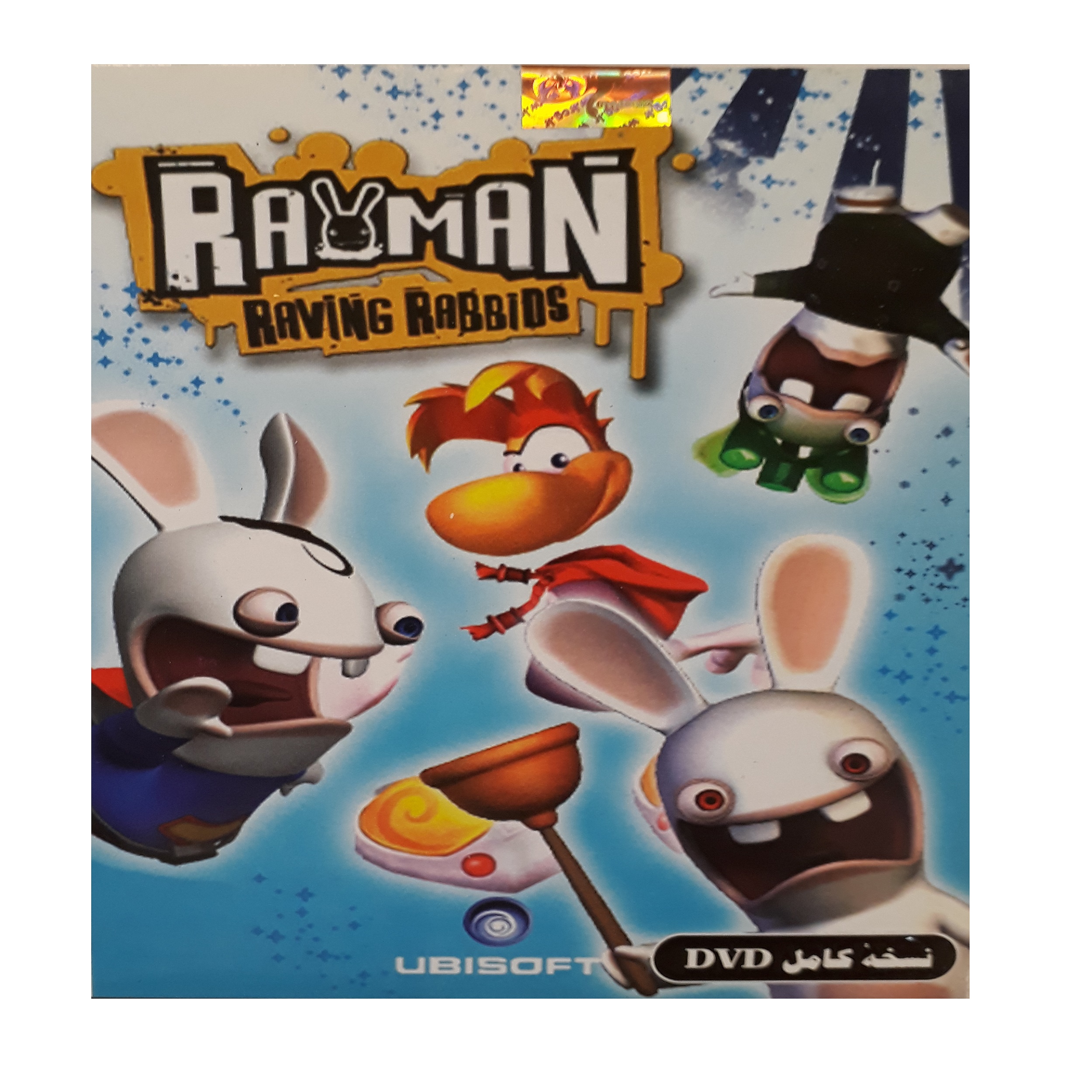 بازی rayman مخصوص ps2