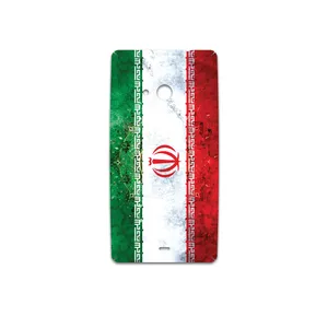 MAHOOT IRAN-Flag-1 Cover Sticker for Microsoft Lumia 535