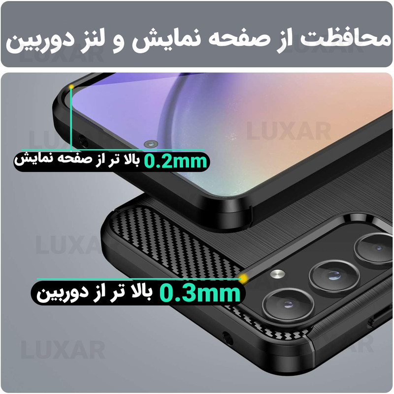 کاور لوکسار مدل a55 -LS مناسب برای گوشی موبایل سامسونگ Galaxy A55 / A55 5G