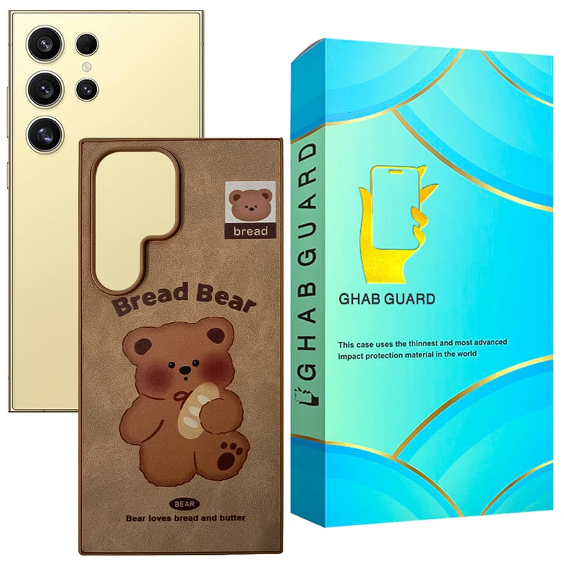  کاور قاب گارد مدل BRDBG مناسب برای گوشی موبایل سامسونگ Galaxy S24 Ultra 5G