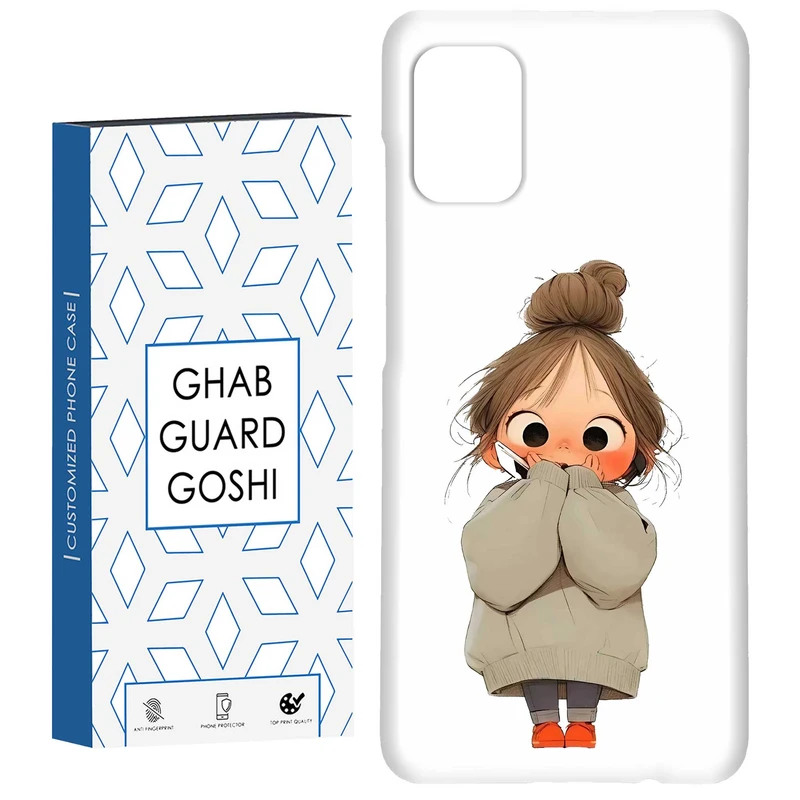 کاور قاب گارد گوشی طرح دختر ملوس کد Dimo-957 مناسب برای گوشی موبایل سامسونگ Galaxy A71