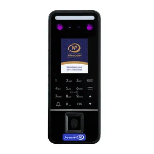 دستگاه حضور و غیاب نوین پرداز سپنتا مدل  NP760 VisibleLight