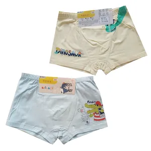 شورت پسرانه مدل پادار کد 3066 مجموعه 2 عددی