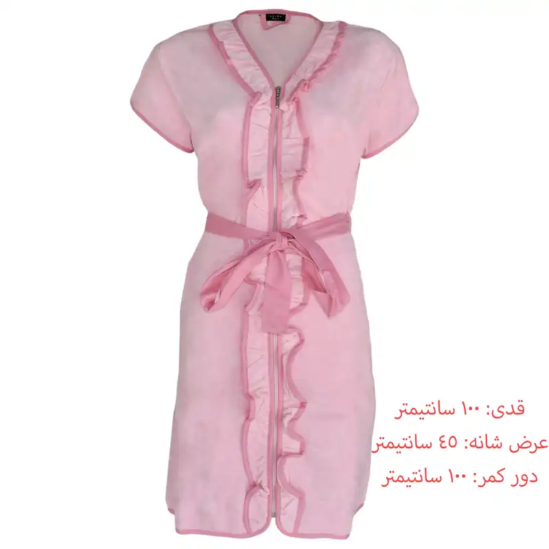 حوله پالتویی ایسیمو هموم مدل I-39330 سایز 90