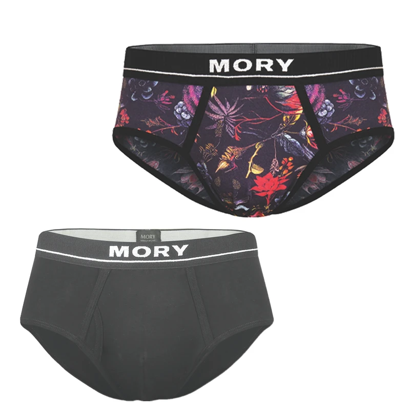 شورت اسلیپ مردانه موری مدل 043 بسته 2 عددی
