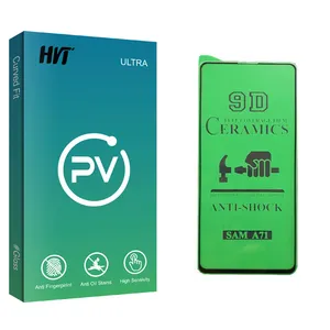 HVT PV glass Ceramics Screen Protector For Samsung سامسونگ Galaxy A71