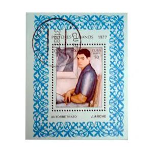 تمبر یادگاری مدل ملل کد bc-2309 