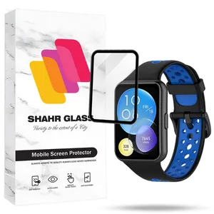 Shahr Glass PMMS20 Screen Protector For Huawei Watch Fit 2