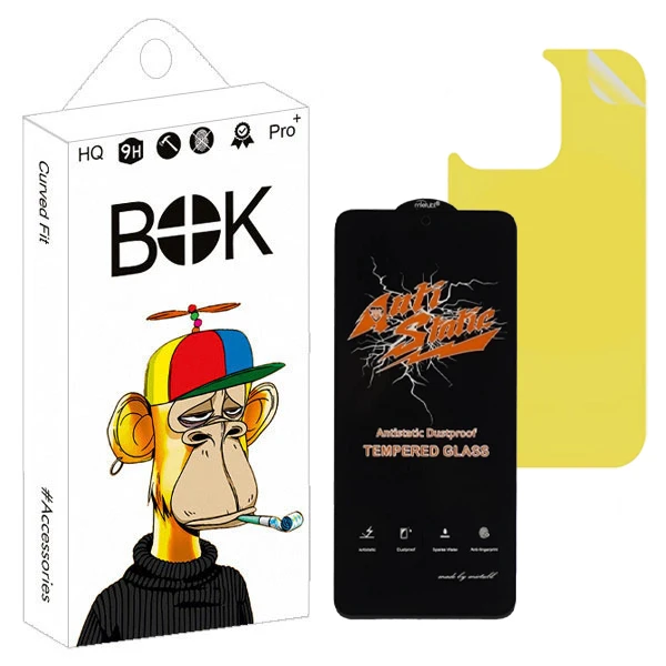 محافظ صفحه نمایش بوک مدل Antistatic Guard مناسب برای گوشی موبایل اپل iphone 16 Pro Max به همراه محافظ پشت گوشی