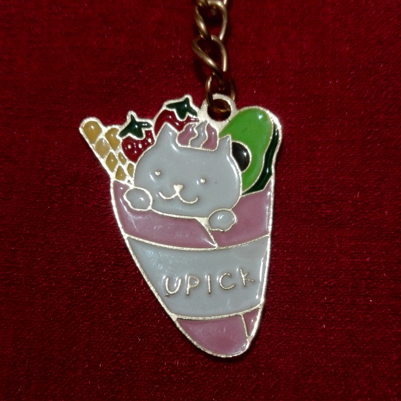 جاکلیدی دخترانه مدل آیس پک کیتی