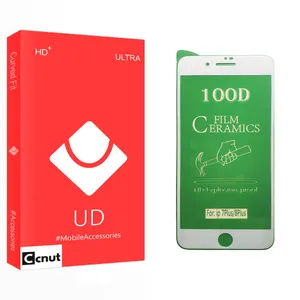 Coconut UD Glass Ceramics Screen Protector For Apple اپل iPhone 7 Plus
