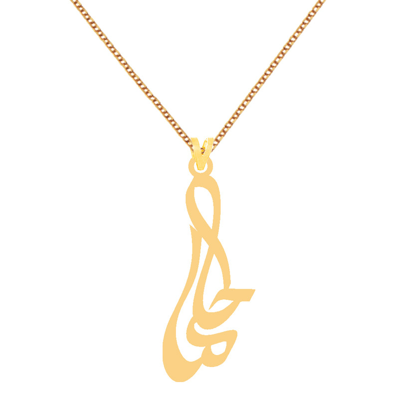 گردنبند طلا 18 عیار زنانه کرابو طرح حلما مدل Kr7410