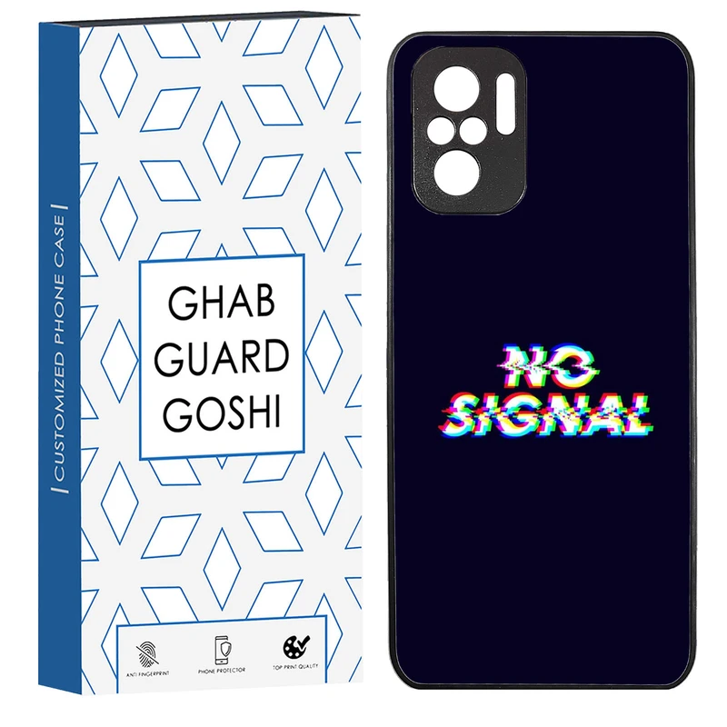 کاور قاب گارد گوشی طرح no siGnal کد TPU-193 مناسب برای گوشی موبایل شیائومی Redmi Note 10 4g / Redmi Note 10s / Poco m5s