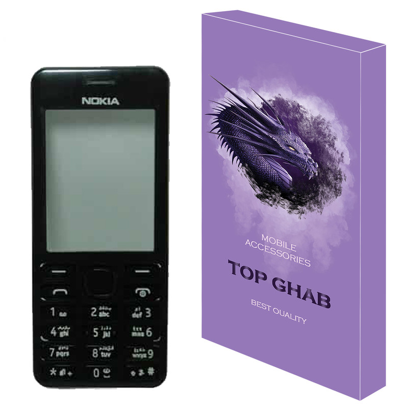 شاسی گوشی موبایل تاپ قاب مدل CLASSIC مناسب برای گوشی موبایل نوکیا 206
