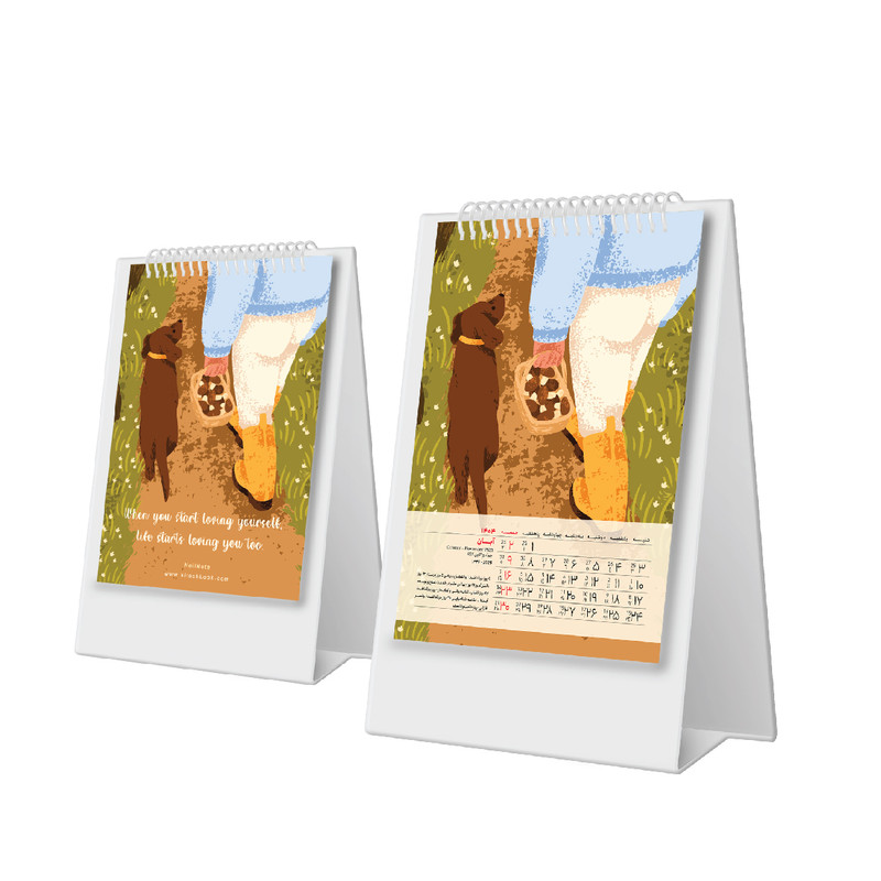 تقویم رومیزی سال 1404 کد F1 بسته 2 عددی