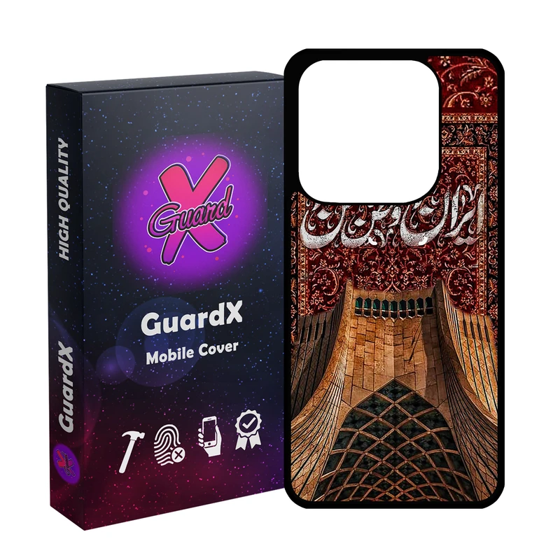 کاور گارد ایکس طرح ایران مدل 10949 مناسب برای گوشی موبایل شیائومی Redmi Note 14 4G