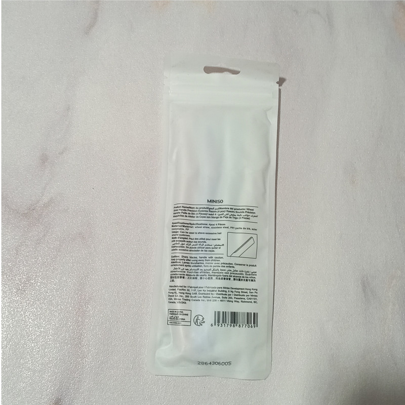 تیغ ابرو مینیسو مدل Wheat مجموعه 4 عددی