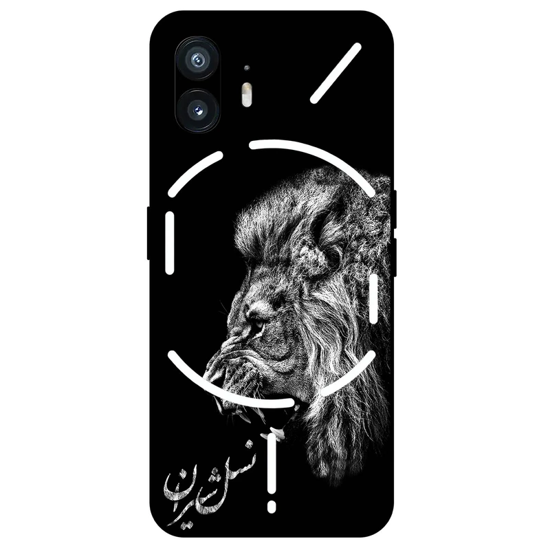 کاور مگافون طرح شیر مدل 1866 مناسب برای گوشی موبایل ناتینگ Phone 2