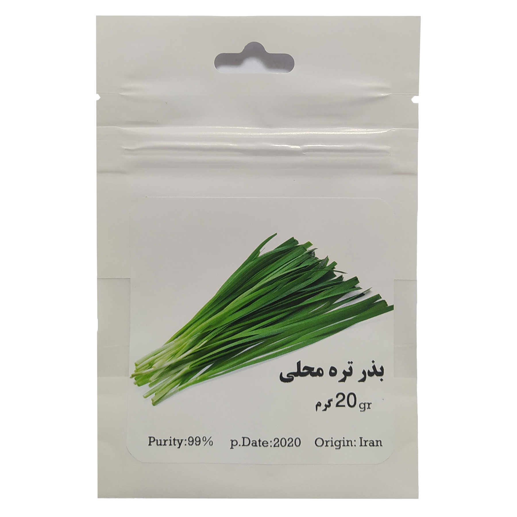 بذر تره محلی مدل 5018