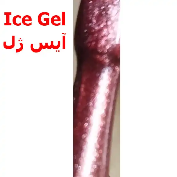 لاک ژل ناخن گبرو مدل آیس شماره 166