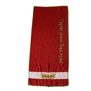 حوله دستی مدل TC-MFL450A سایز 30x40 سانتی متر