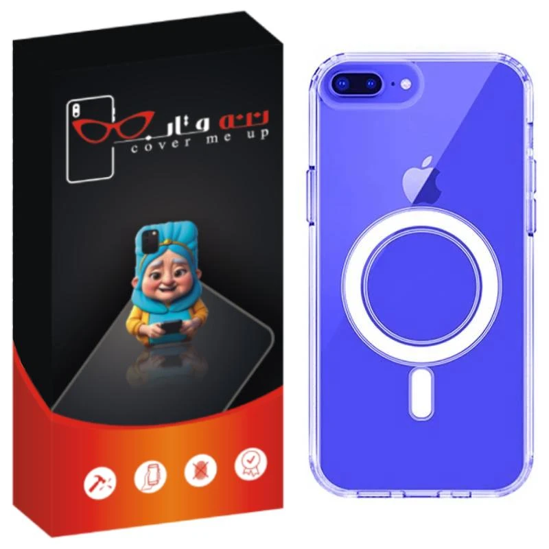 کاور ننه قاب مدل مگ سیف طرح ژله ای مناسب برای گوشی موبایل اپل iPhone 7 Plus / 8 Plus