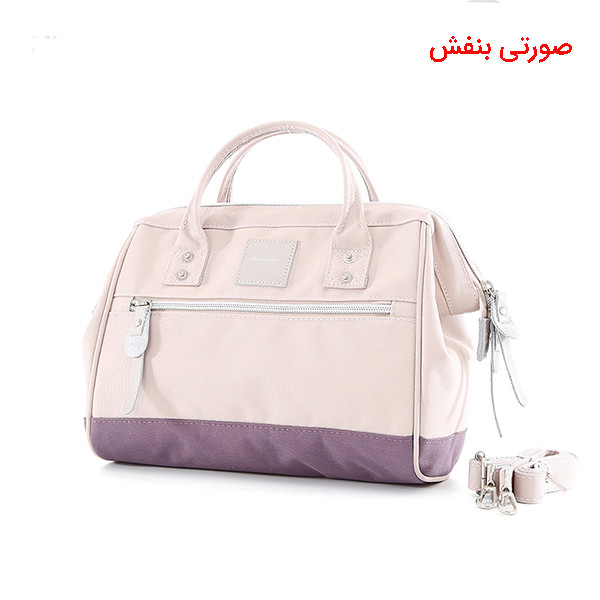 کیف دستی زنانه هیماواری  23
